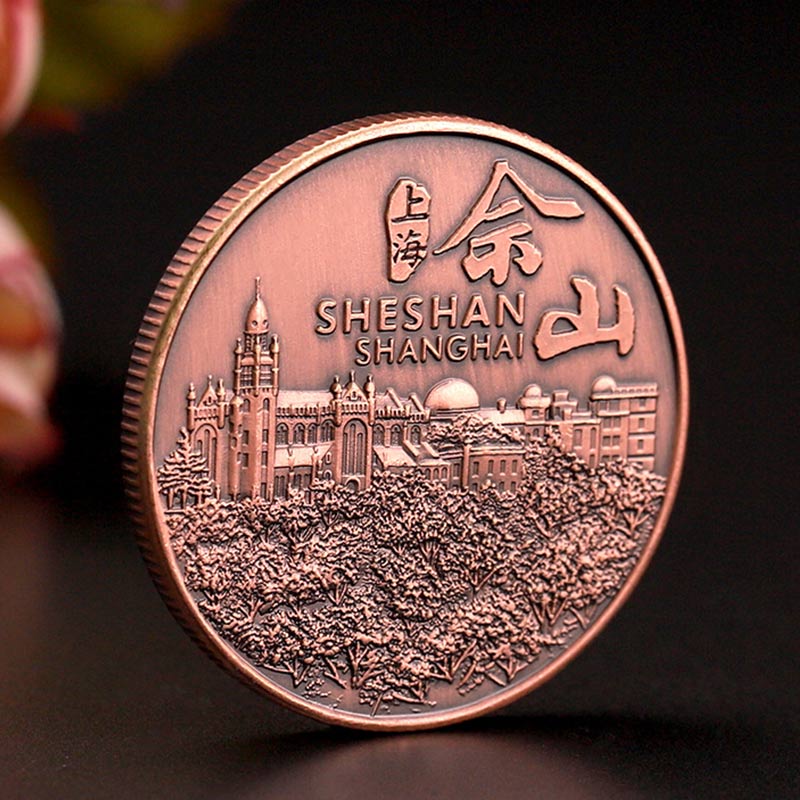 上海天文博物馆定制铜币